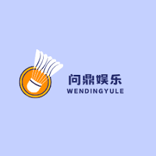 问鼎娱乐(中国)官方网站-Wending首页注册